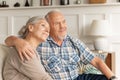 Happy mature man and woman spending time together Royalty Free Stock Photo