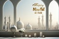 Happy mawlid al-nabi, The celebration of the birthday of the Prophet Muhammad, Rabi al-Awwal, Islam Sunnis and Shiites Royalty Free Stock Photo