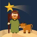 happy merry christmas manger character Royalty Free Stock Photo