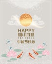 Happy Mid Autumn Festival background with mooncake and chinese traditional icons.