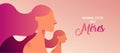 Happy mother day french banner for daughter love Royalty Free Stock Photo