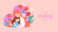 Happy mother day 2024, greeting horizontal card. Royalty Free Stock Photo