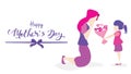 Happy mother`s day! Child daughter congratulates mom and gives her flowers tulips. Mum smiling and surprising. Vector illustratio Royalty Free Stock Photo