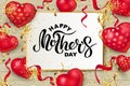 Happy Mother`s Day greeting card Royalty Free Stock Photo