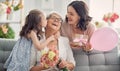 Happy mother`s day Royalty Free Stock Photo