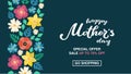 Happy Mother`s Day typography lettering poster on floral frame background. Sale, shopping tag with flower decor. Mothers