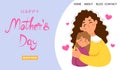 Happy Mother\'s Day vector banner. Royalty Free Stock Photo