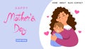 Happy Mother\'s Day vector banner. Royalty Free Stock Photo