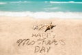 Happy Mothers day beach background with handwritten lettering Royalty Free Stock Photo