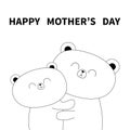 Happy Mothers day. Bear holding baby. Hugging family. Hug, embrace, cuddle. Cute funny cartoon character. Greeting card. White