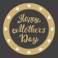 Happy Mothers Day. Congratulatory shabby stamp for greeting card. Royalty Free Stock Photo