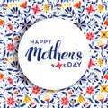 Happy mothers day floral background poster design Royalty Free Stock Photo