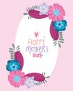 Happy mothers day, flowers leaves natural decoration label Royalty Free Stock Photo