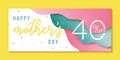 Happy Mothers Day sale banner. Colorful template for your business. Creative papercut background Royalty Free Stock Photo
