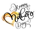 Happy Mothers day text on acrylic gold background in form of heart. Hand drawn Calligraphy lettering Vector illustration Royalty Free Stock Photo