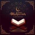 Happy muharram background with holy quraan book Royalty Free Stock Photo