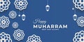 Happy Muharram Banner Premium Template Royalty Free Stock Photo