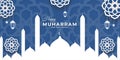 Happy Muharram Banner Premium Template Royalty Free Stock Photo