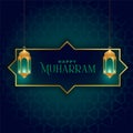 Happy muharram celebration islamic greeting design