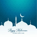 Happy muharram design background wallpaper