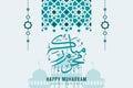 Happy Muharram greeting card template Premium Vector Royalty Free Stock Photo