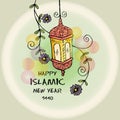 Happy Muharram.1440 hijri Islamic New Year. Royalty Free Stock Photo