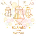 Happy Muharram. 1440 hijri islamic new year. Royalty Free Stock Photo
