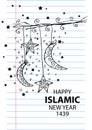 Happy Muharram.1439 hijri islamic new year.