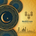 Happy Muharram islamic festival religious background Royalty Free Stock Photo