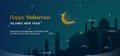 Happy muharram islamic new hijri year background. Holy great mosque silhouette with crescent moon at night scene vector
