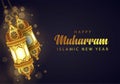 Happy muharram islamic new hijri year black background Royalty Free Stock Photo