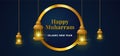 Happy muharram islamic new hijri year golden circle ring frame background. Hanging traditional lantern lamp vector illustration.