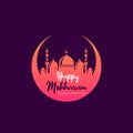 Happy muharram islamic new year background design. Islamic greetings card background design