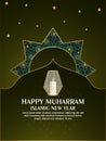 Happy muharram islamic new year celebration party flyer with vector lantern