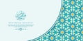 Happy Muharram Islamic New Year greeting Card Template Premium Vector Royalty Free Stock Photo