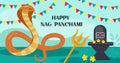 Happy Nag Panchami greeting card with king cobra. Snake Festival in India. Vector illustration Royalty Free Stock Photo