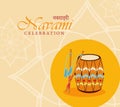 happy navami postcard