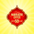 Happy navratri festival offer logo unit