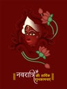 Happy Navratri Wishes Written In Hindi Language With Goddess Durga Maa Face And Lotus Flowers On Red