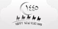 Happy new hijri year 1445 background with arabic letter, moon, islamic ornament, people and camel. Islamic banner poster