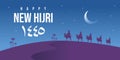 Happy new hijri year 1445 background with moon, arabic letter, people and camel on dessert at night. Islamic banner poster