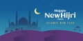 Happy new hijri year 1445 background with moon, star, mosque, arabic letter, people and camel on desert at night. Islamic banner