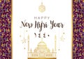 Happy New Hijri Year 1440. Holiday card.