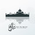 Happy New Hijri year islamic background Royalty Free Stock Photo