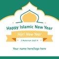 Happy New Hijri Year, Islamic New Year 1445 Hijriyah