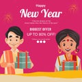 Happy new year biggest offer banner design