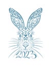Happy New Year 2023 . Abstract decorative hare face. Year 2023. Vector illustration