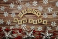 Happy New Year alphabet letter with Christmas accessories on wooden background Royalty Free Stock Photo