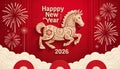 Happy New Year 2026 Royalty Free Stock Photo