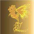 Happy New Year 2017 background with gold shiny rooster silhouette Royalty Free Stock Photo